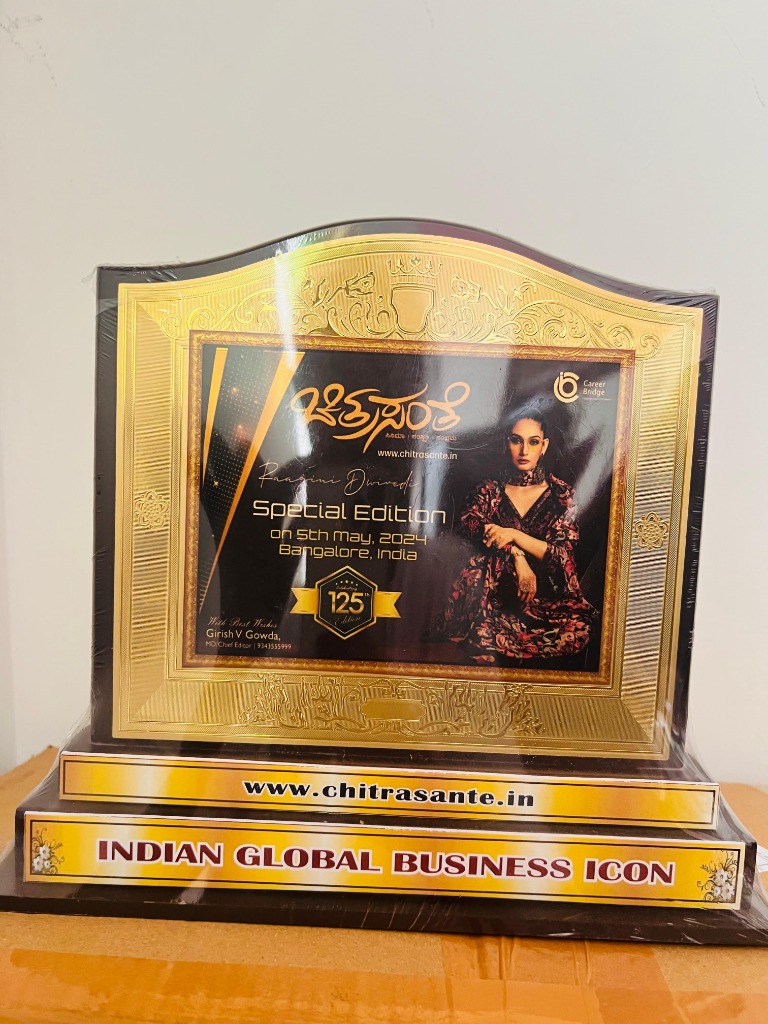 Excellence in Quality Construction Trophy
