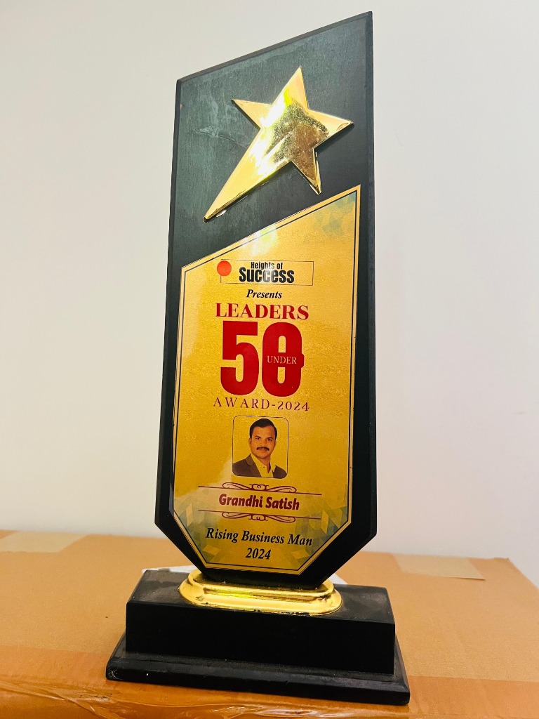 Leaders 50 Under 50 Trophy
